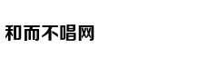 求职受骗高发留学生防上当